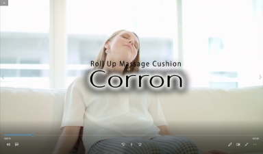 Johnson Health Care - SYNCA ROLL UP MASSAGE CUSHION Corron.mp4