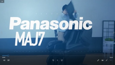Panasonic MAJ7 Massage Chair.mp4