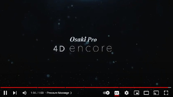 Osaki OS Pro 4D Encore Feature Video.mp4